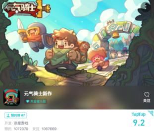 【艺评】不看电视，你就会去看书吗？